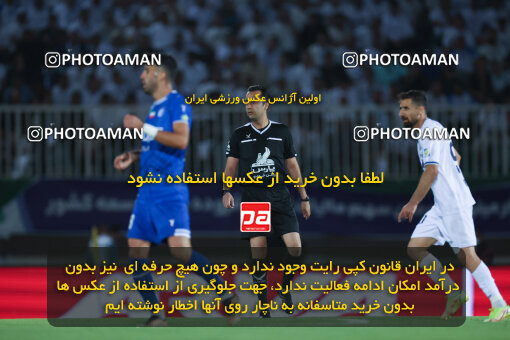 1404.03.08_17471_6_0168