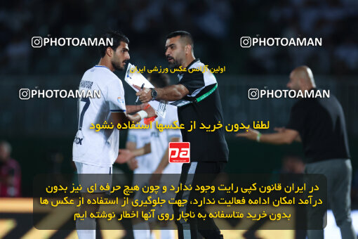 1404.03.08_17471_6_0171