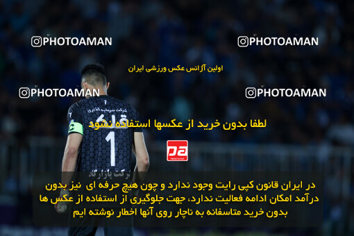 1404.03.08_17471_6_0175