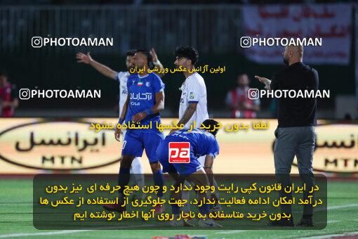 1404.03.08_17471_6_0181