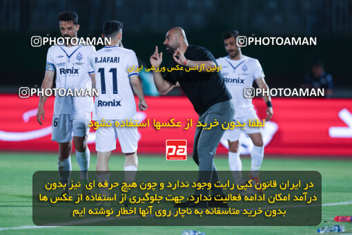 1404.03.08_17471_6_0182