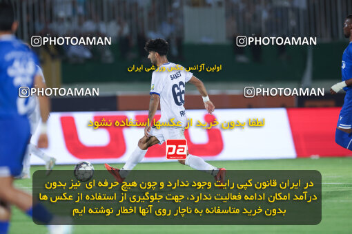 1404.03.08_17471_6_0184