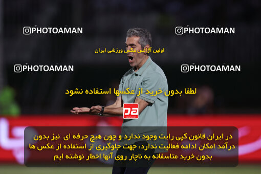 1404.03.08_17471_6_0189