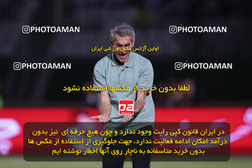 1404.03.08_17471_6_0190