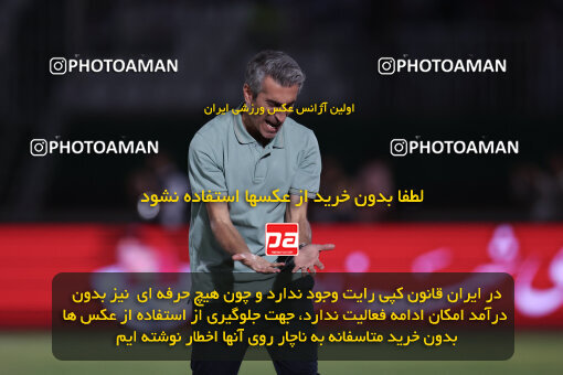 1404.03.08_17471_6_0191