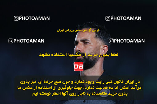 1404.03.08_17471_6_0197