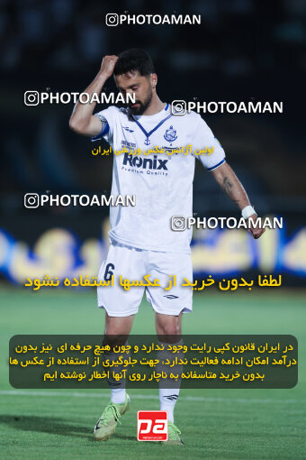 1404.03.08_17471_6_0198