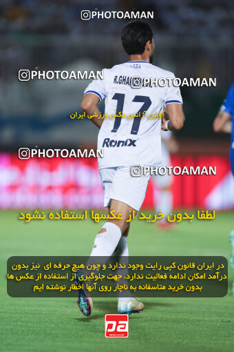 1404.03.08_17471_6_0200