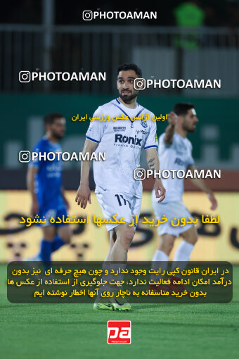 1404.03.08_17471_6_0204