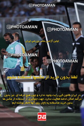 1404.03.08_17471_6_0209