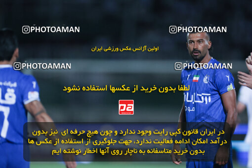 1404.03.08_17471_6_0214