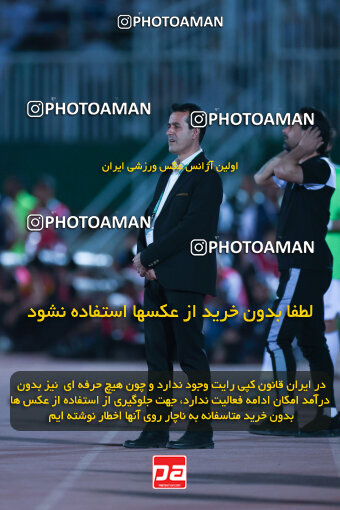 1404.03.08_17471_6_0216