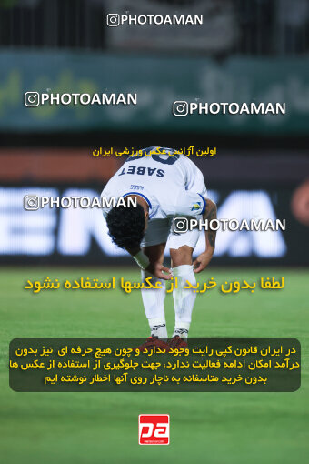 1404.03.08_17471_6_0218