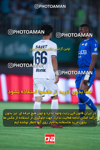 1404.03.08_17471_6_0219