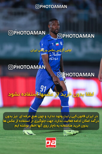 1404.03.08_17471_6_0220