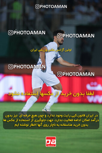 1404.03.08_17471_6_0221