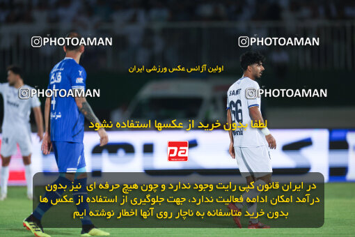 1404.03.08_17471_6_0224