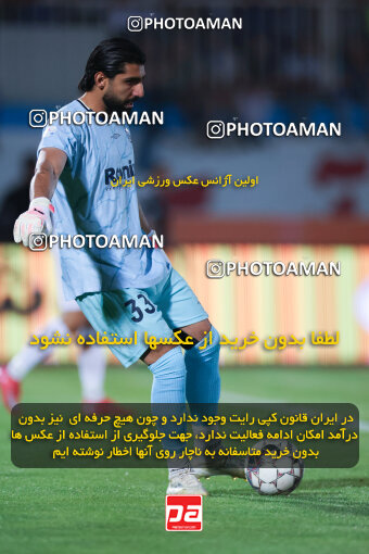 1404.03.08_17471_6_0227