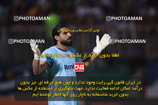 1404.03.08_17471_6_0233