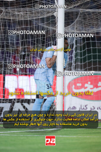 1404.03.08_17471_6_0239