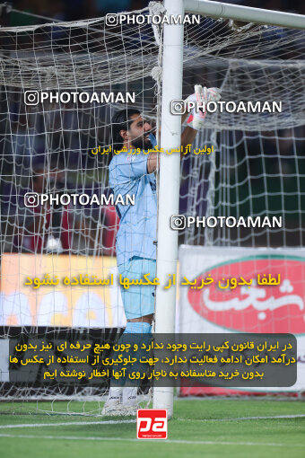 1404.03.08_17471_6_0241