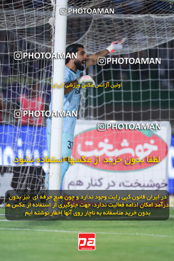 1404.03.08_17471_6_0242