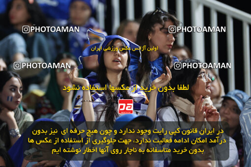 1404.03.08_17471_6_0253