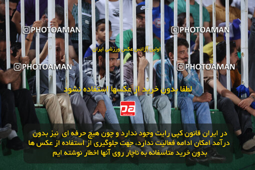 1404.03.08_17471_6_0256