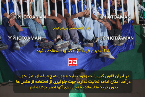 1404.03.08_17471_6_0258