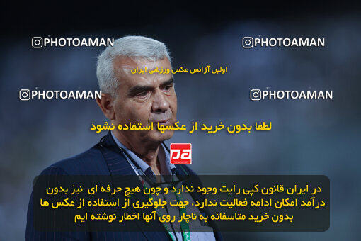 1404.03.08_17471_6_0259