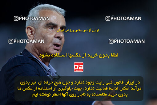 1404.03.08_17471_6_0260