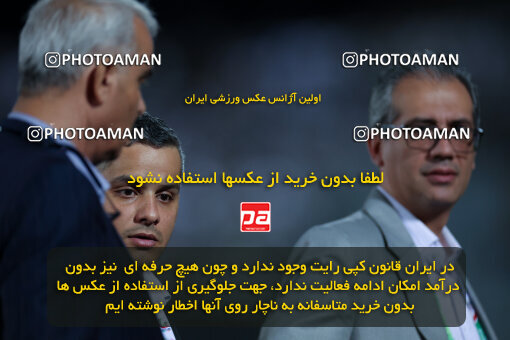 1404.03.08_17471_6_0261