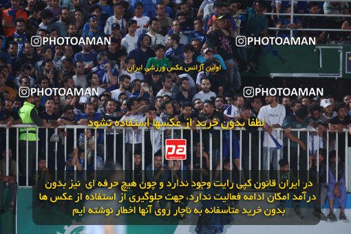 1404.03.08_17471_6_0262