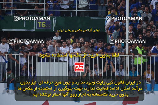 1404.03.08_17471_6_0263