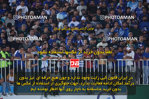 1404.03.08_17471_6_0264