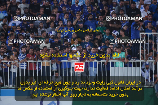 1404.03.08_17471_6_0265