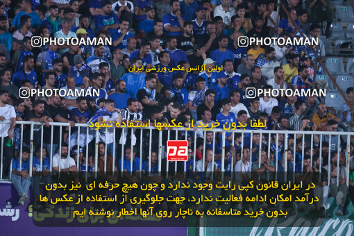 1404.03.08_17471_6_0266