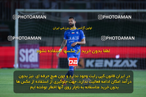 1404.03.08_17471_6_0267