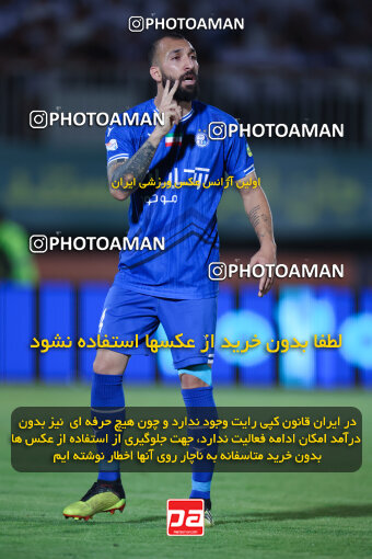 1404.03.08_17471_6_0271