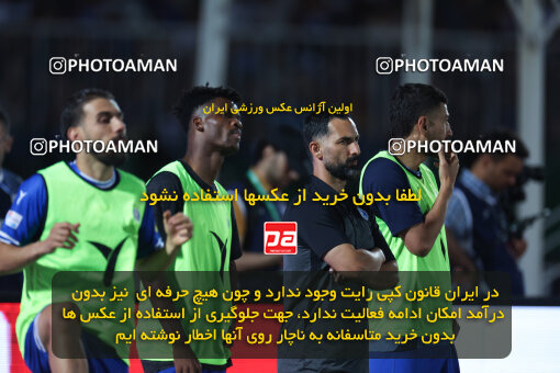 1404.03.08_17471_6_0274