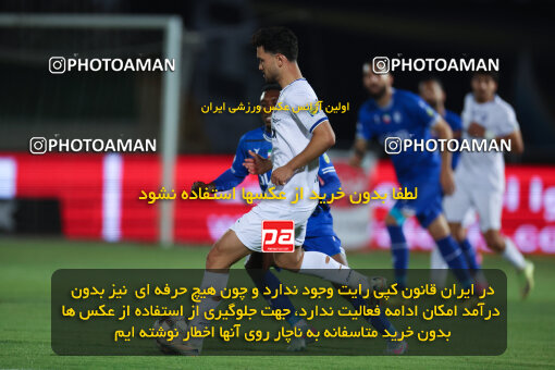 1404.03.08_17471_6_0281