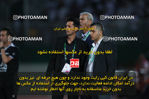 1404.03.08_17471_6_0283