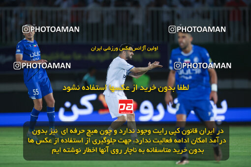 1404.03.08_17471_6_0286