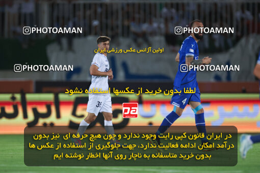 1404.03.08_17471_6_0287