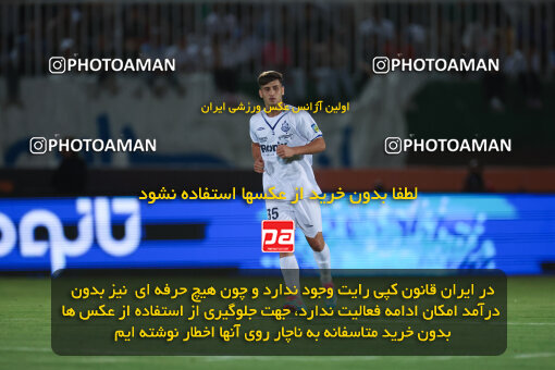 1404.03.08_17471_6_0288