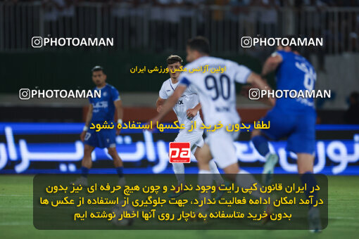 1404.03.08_17471_6_0289