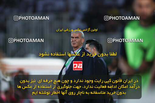 1404.03.08_17471_6_0301