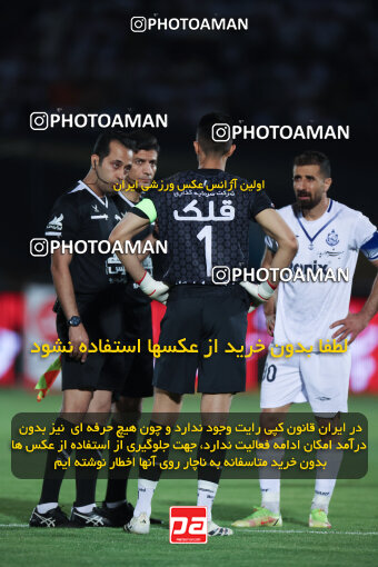 1404.03.08_17471_6_0307