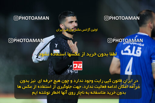 1404.03.08_17471_6_0312