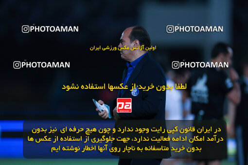 1404.03.08_17471_6_0314